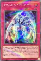蒼き団長 ドギラゴン剣 デュエルマスターズトレカお買得価格通販 トレコロ 蒼き団長 ドギラゴン剣 デュエルマスターズトレカお買得価格通販 トレコロ