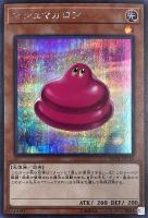 黒 魔 導 連 弾 遊戯王トレカお買得価格通販 トレコロ 黒 魔 導 連 弾 遊戯王トレカお買得価格通販 トレコロ