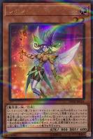 リターン・ゾンビ【遊戯王トレカお買得価格通販：トレコロ】