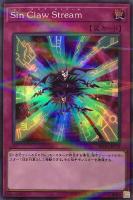 新しく着き 遊戯王 レアリティ ミラクル・フュージョン