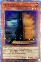 商品検索(並び順：商品コード)/ カード通販 | トレコロ - トレカ