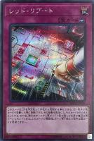 遊戯王キズあり特価まとめ！: カードを買う(並び順：カード名 43