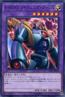 遊戯王 PSA10 完美品 シークレット 星鍵士リイヴ 鑑定品 シク LVP3 51Kxxl7C1AL._AC_SY200_QL15_.jpg