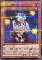 商品検索(並び順：カード名)/ カード通販 | トレコロ - トレカ