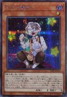 カードを買う/遊戯王/プレミアムパック/PREMIUM PACK 2021/ カード通販 