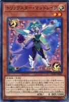 遊戯王　無限泡影　ノーマル　50枚 無限泡影【遊戯王トレカお買得価格通販：トレコロ】