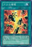 遊戯王 ゼラ 値段交渉有り
