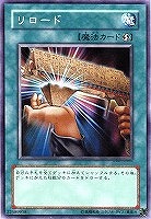 レクタ・アイニー [P24/Y22] | トレカカク～デュエマ価格サイト～