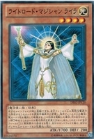 未開封】遊戯王カードプロテクター(スリーブ) 神炎皇ウリア 再販