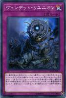 ハロハロ 遊戯王トレカお買得価格通販 トレコロ ハロハロ 遊戯王トレカお買得価格通販 トレコロ