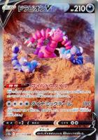 SAR キズあり特価！: カードを買う(並び順：新着順 2／2