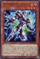 黒魔導　HERO 御巫　4BOX シュリンクつき 黒魔導 HERO 御巫 4BOX シュリンクつき - メルカリ