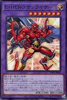 カードを買う/遊戯王/パック(その他)/TACTICAL-TRY PACK - 黒魔