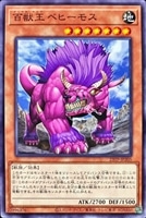 商品検索(並び順:商品コード)/ カード通販 | トレコロ - トレカ 商品検索(並び順:商品コード)/ カード通販 | トレコロ - トレカ