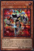 カードを売る/遊戯王/プレミアムパック/PREMIUM PACK 2022 カードを売る/遊戯王/プレミアムパック/PREMIUM PACK 2022