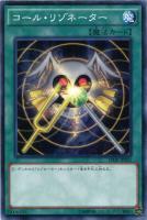 遊戯王 神炎皇ウリア カードプロテクター スリーブ 未開封 Amazon.co.jp: 遊戯王 日本語版 デュエリストカードプロテクター