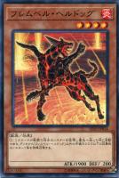 500枚 灰流うらら ノーマル まとめ売り 遊戯王 QCSE 灰流うらら 買取 | [RC04] RARITY COLLECTION -QUARTER