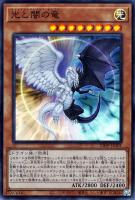 カードを売る/遊戯王/アジア版/Hidden Chapter Pack 2023 Vol.1
