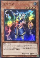 カードを買う/遊戯王/アジア版/Hidden Chapter Pack 2023 Vol.2