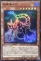カードを売る/遊戯王/アジア版/Hidden Chapter Pack 2023 Vol.2