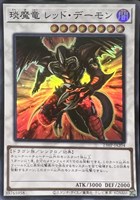 カードを買う/遊戯王/アジア版/Hidden Chapter Pack 2023 Vol.1