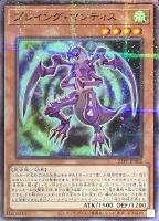 遊戯王 プレミアムパック4 未開封パックの通販 ろこもこ