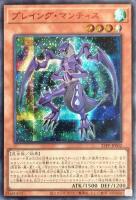 【現金特価】 カードを売る/遊戯王/プレミアムパック/PREMIUM PACK 2023 遊戯王OCG デュエルモンスターズ