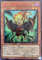 【遊戯王】シークレットレア)赤文字◇BF-下弦のサルンガ