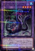List of Japanese ☆Promotional Cards [Z/X -Zillions of enemy