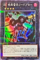 カードを売る/遊戯王/トーナメントパック/トーナメントパック カードを売る/遊戯王/トーナメントパック/トーナメントパック