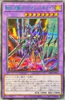 トーナメントパック2012 Vol.2(TP22)