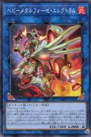 商品検索/ カード通販 | トレコロ - トレカシングル販売、買取
