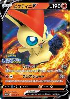 ピカチュウ【ポケモンカードトレカお買得価格通販:トレコロ】 ピカチュウ【ポケモンカードトレカお買得価格通販:トレコロ】