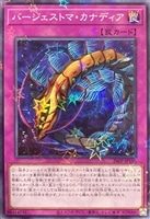 2025年最新】Yahoo!オークション -魔力倹約術の中古品・新品・未