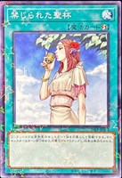 カードを買う/遊戯王/プロモーションパック(並び順：発売日 2