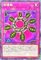 商品検索(並び順：価格(安い順))/ カード通販 | トレコロ