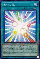 商品検索(並び順：商品コード)/ カード通販 | トレコロ - トレカ