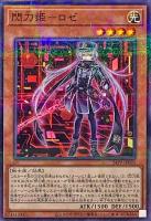◼️遊戯王 2期 87枚 まとめ売り 大量 パラレルレア