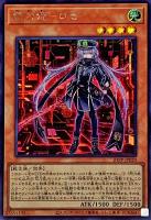 カードを買う/遊戯王/プレミアムパック(6／23ページ)/ カード