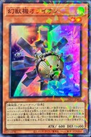 カードを売る/遊戯王/トーナメントパック/ カード通販