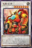 【返品交換不可】 カードを買う/遊戯王/トーナメントパック(並び順：カード名 4／6 【削除予定】限定品、非売品