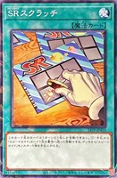 ⭐️2007年〜2012年✅公認店舗限定トーナメントパック収録カードまとめ売り Gem pack vol.2 pokemon product available