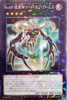 トーナメントパック2024 Vol.4」 - Spring's Diary