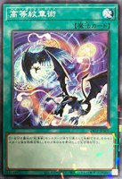 ⭐️2007年〜2012年✅公認店舗限定トーナメントパック収録カードまとめ売り ⭐️2007年〜2012年✓公認店舗限定トーナメントパック収録カード