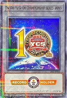 【遊戯王】ウルトラパラレルレア◇The10th YuGiOh! CHAMPIONSHIP SERIES JAPAN