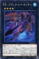 カードを売る/遊戯王/デュエリストパック/深淵のデュエリスト編 カードを売る/遊戯王/デュエリストパック/深淵のデュエリスト編
