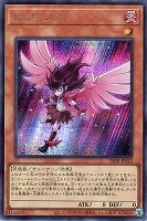 レッド・ノヴァ