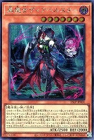 遊戯王　wcsプロモ　エクストラシークレット　まとめ売り カードを売る/遊戯王/パック(その他)/LIMITED PACK WORLD