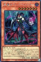 カードを売る/遊戯王/パック(その他)/LIMITED PACK WORLD