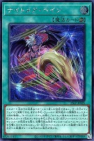 遊戯王　wcsプロモ　エクストラシークレット　まとめ売り 状態A-〕Worldchampionship2025(世界大会2025記念プロモ